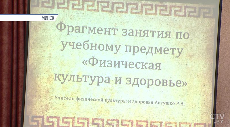 Эксклюзивная диадема для красавицы из сферы ЖКХ: в Гродно прошёл финал конкурса «Супер леди-2017»-13