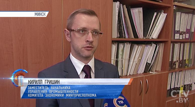 В Минске продлили прием заявок на конкурс инновационных проектов-1