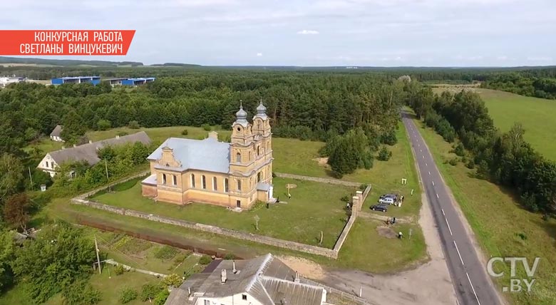 «Хотим, чтобы каждый белорус рассказал о своей малой родине»: телеканал СТВ проводит конкурс на лучшую визуальную оду-7