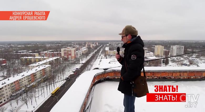 «Хотим, чтобы каждый белорус рассказал о своей малой родине»: телеканал СТВ проводит конкурс на лучшую визуальную оду-19