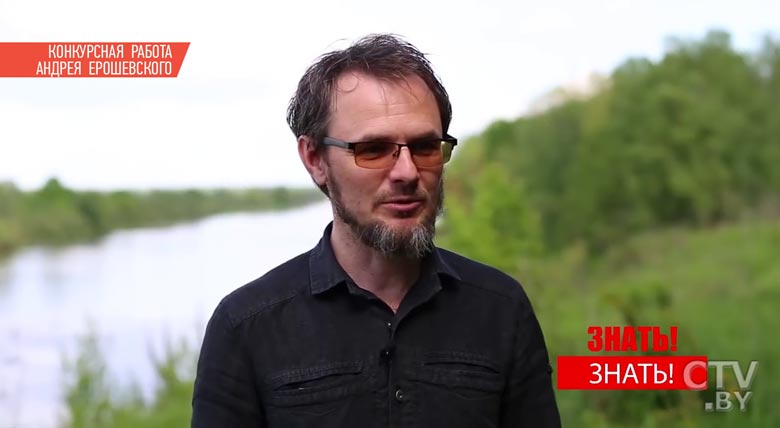 «Хотим, чтобы каждый белорус рассказал о своей малой родине»: телеканал СТВ проводит конкурс на лучшую визуальную оду-16