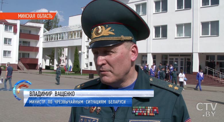 Конкурс «Студенты. Безопасность. Будущее»: фотофакт-4
