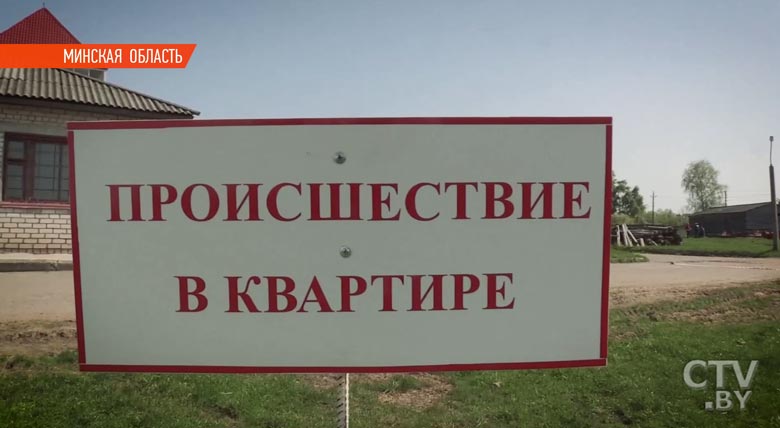 Конкурс «Студенты. Безопасность. Будущее»: фотофакт-1