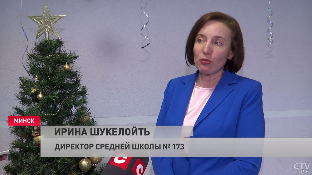 Не просто провести урок, но и увлечь наукой. В Минске наградили лучших педагогов за инновации в работе -7