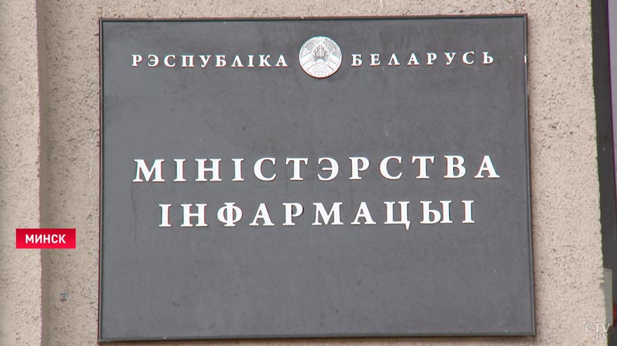 Мининформ проводит конкурс на лучший логотип Года исторической памяти. Как подать заявку?-1