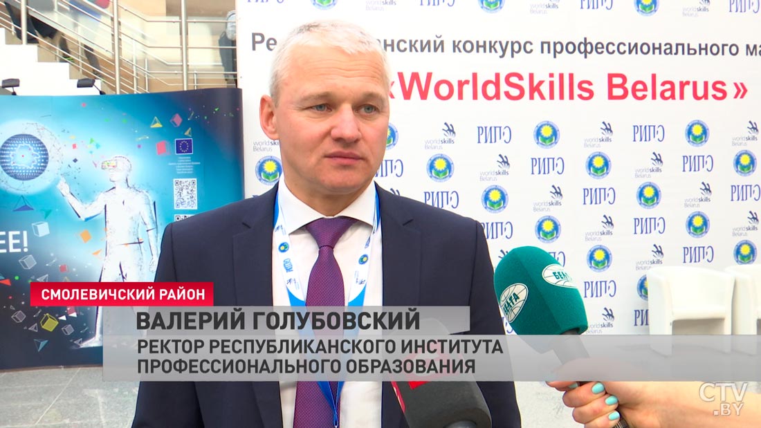 «Я этим живу». Как проходит конкурс профессионального мастерства WorldSkills Belarus-7