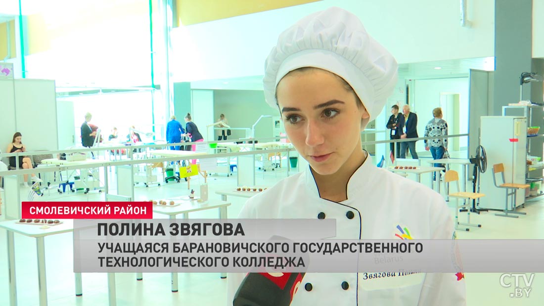 «Я этим живу». Как проходит конкурс профессионального мастерства WorldSkills Belarus-10