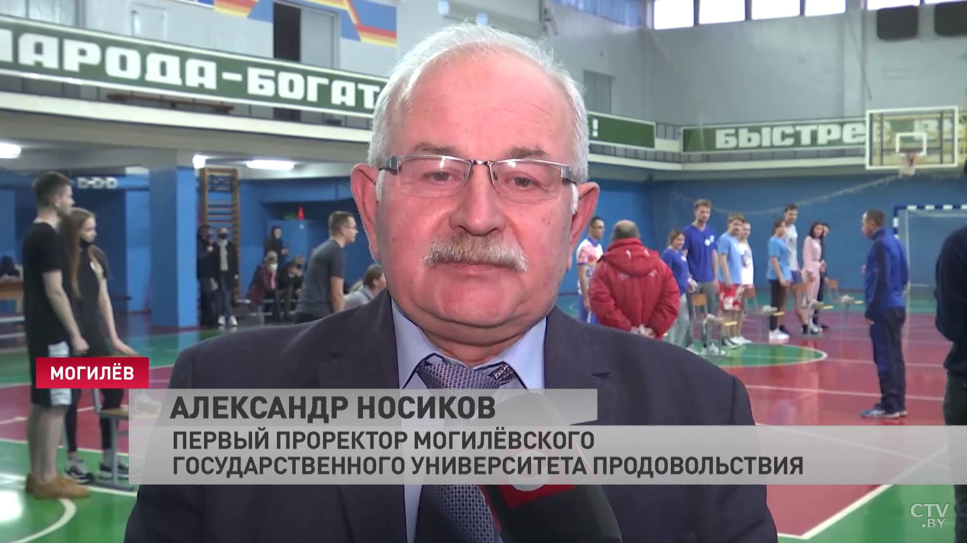 «Мы начинали вместе, мы были равные». В Могилёве выбирают лучшую студенческую семью Беларуси-28