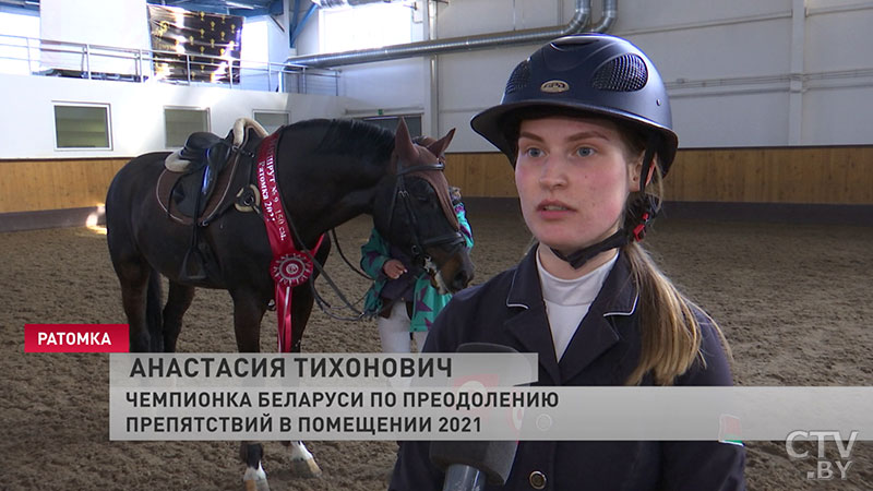 «Я на этой лошади не так давно сижу – это был наш первый серьезный старт». Анастасия Тихонович стала чемпионкой Беларуси по конкуру-7