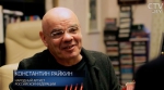 Константин Райкин: понятие «порядочность» имеет простор для манёвра – можно хитрить, не становясь негодяем Константин Райкин: понятие «порядочность» имеет простор для манёвра – можно хитрить, не становясь негодяем