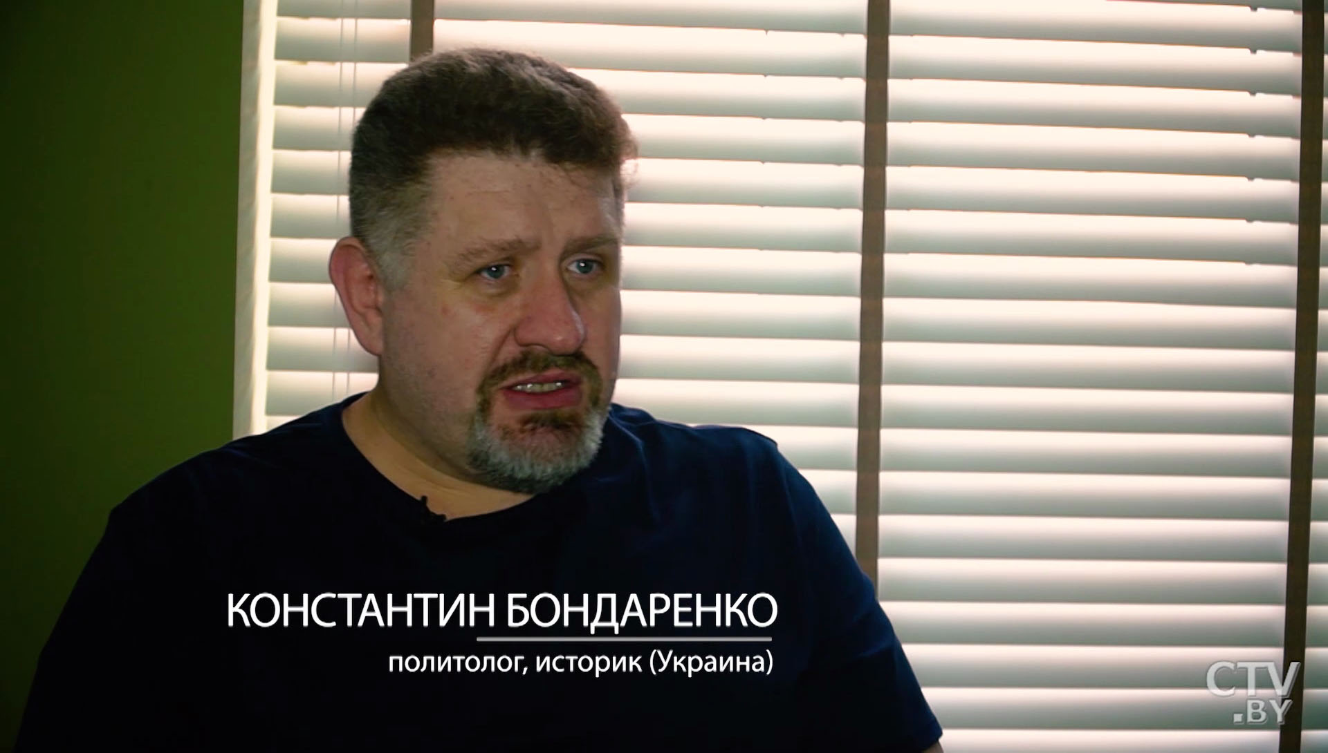 Константин Бондаренко: «О Лукашенко начали говорить, как о факторе европейской стабильности»-4