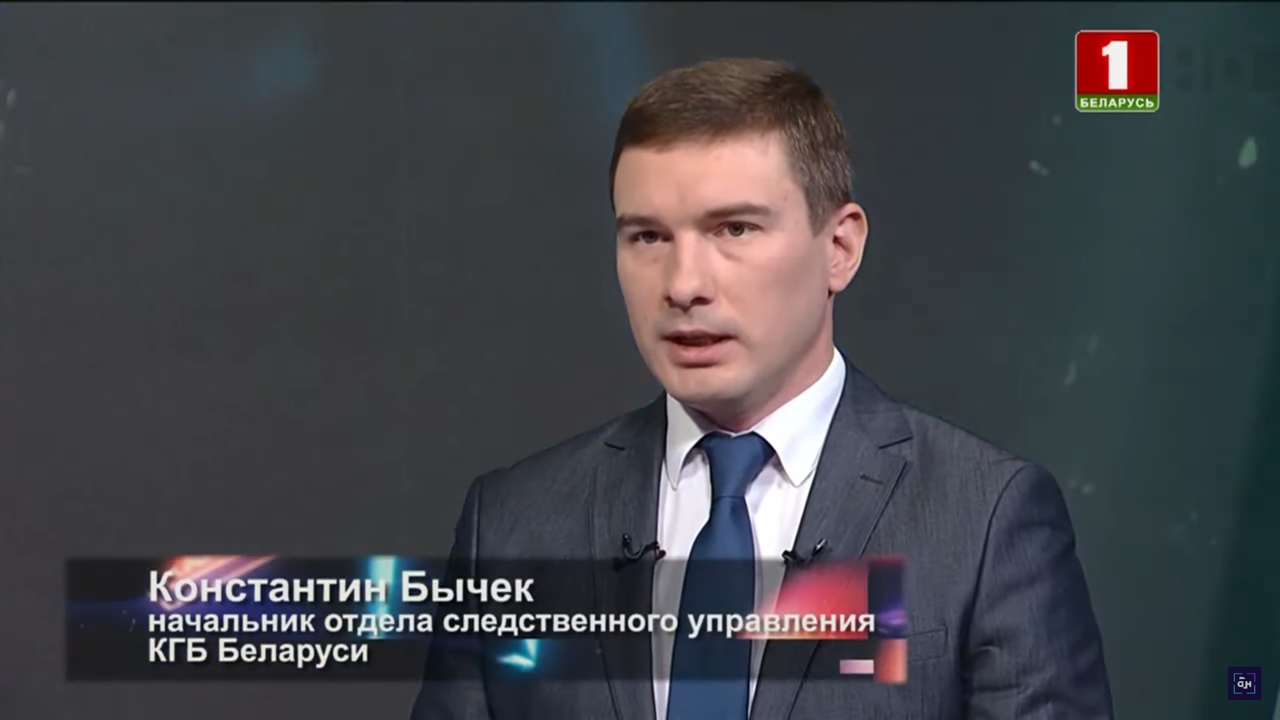 Советы по конспирации давал экс-замначальника ГУБОПиК МВД Владимир Тихиня. Подробности сахарного скандала-4