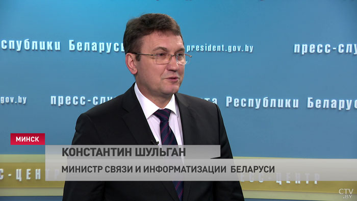 Константин Шульган о внедрении биометрических документов: «Глава государства поставил вопрос удобства для населения»-4