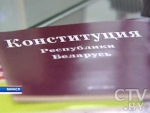 Как принималась Конституция и кто настоял на введении поста главы государства? Анонс программы «Неделя»-1