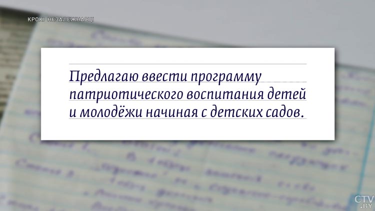 Как создавалась первая Конституция Беларуси? Рассказываем о непростом периоде в 90-х-16