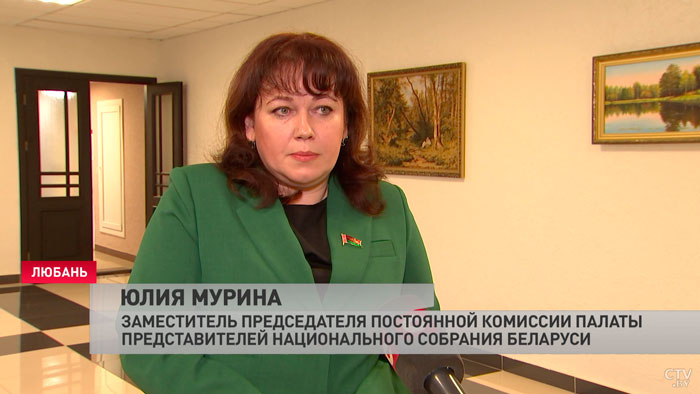 «Воспринято очень положительно». Диалоговая площадка по обсуждению проекта Конституции прошла в Любани-4