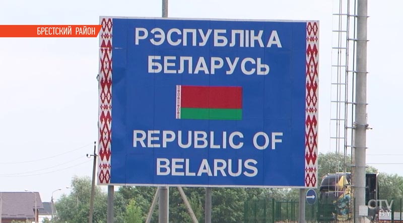 Стоимость товара более 1 млн рублей. Брестские таможенники вскрыли крупную контрабанду -11