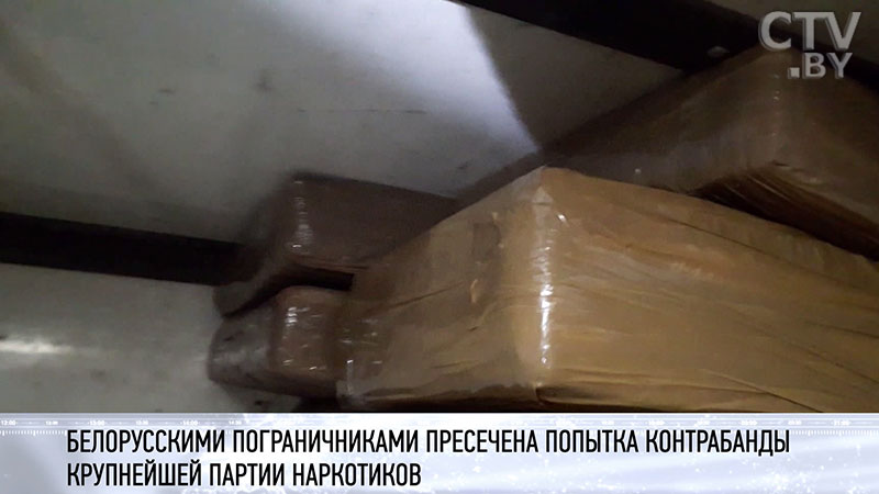 318 кг гашиша задержали белорусские пограничники: наркотики перевозили в тайнике автомобиля-3 318 кг гашиша задержали белорусские пограничники: наркотики перевозили в тайнике автомобиля-3