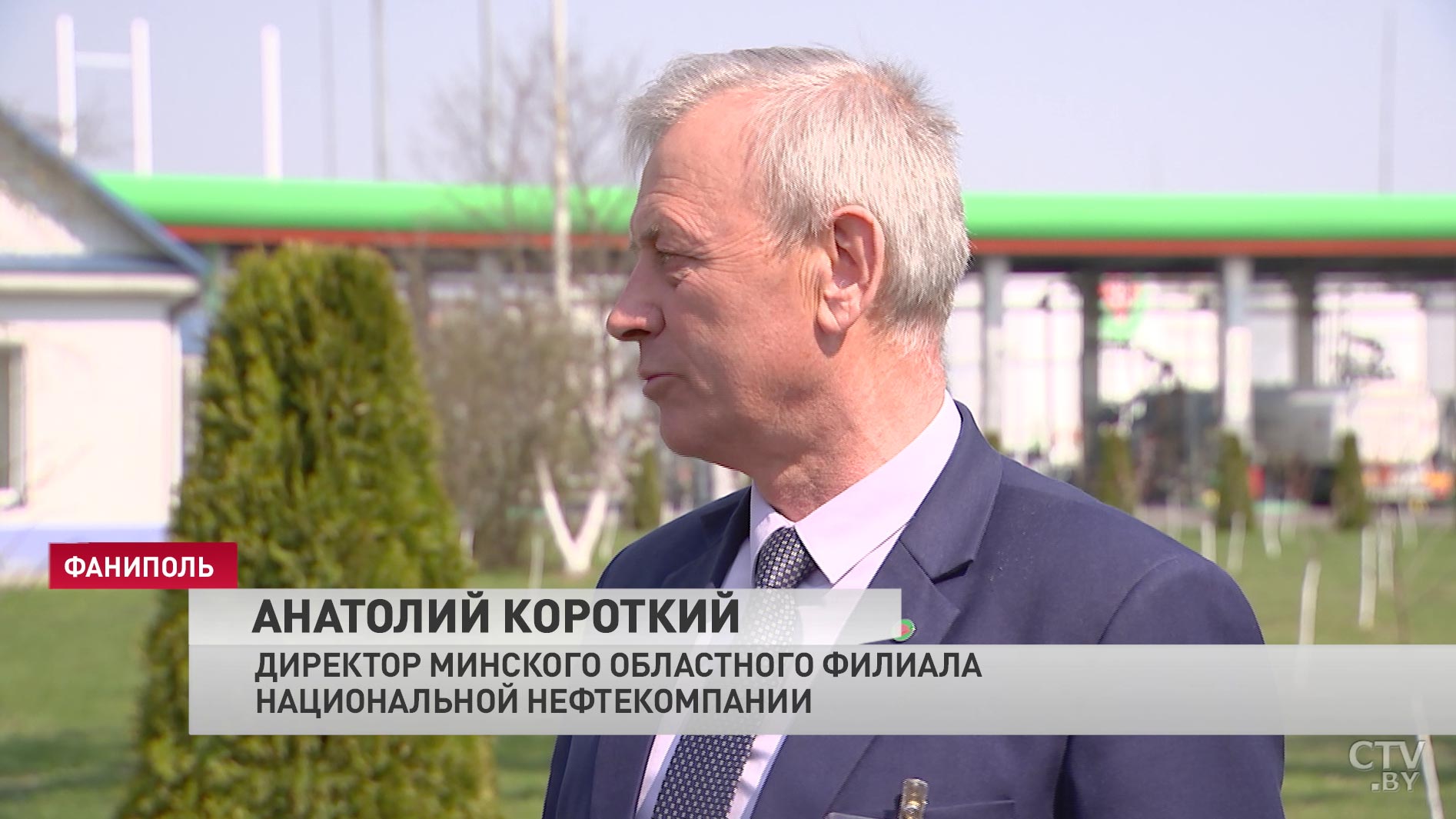 Как проверяют качество белорусского бензина и что о нём говорят водители. Показываем наглядно-31