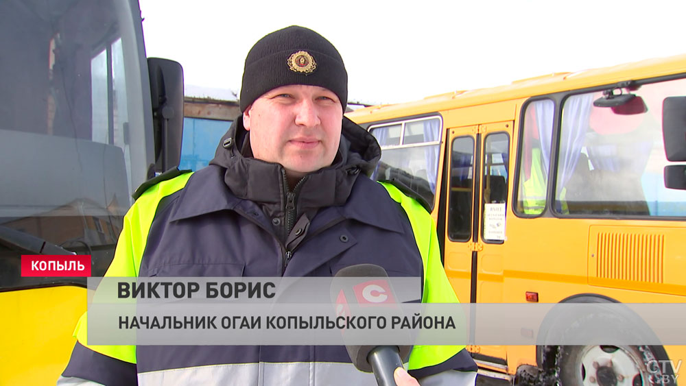 Важно техническое состояние. В Минской области проверяют школьные автобусы-7