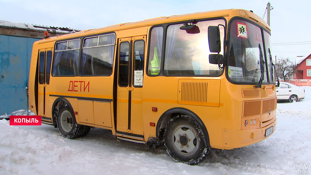 Важно техническое состояние. В Минской области проверяют школьные автобусы-4