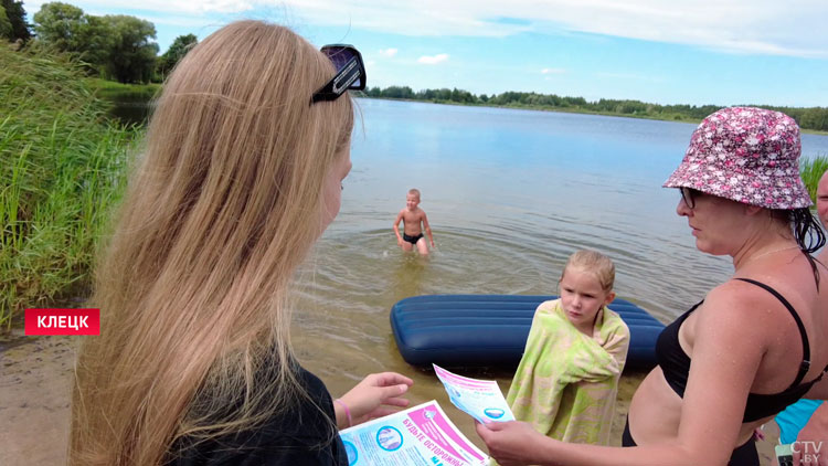 В Минской области вновь усилили контроль за купанием в водоёмах из-за жары-1