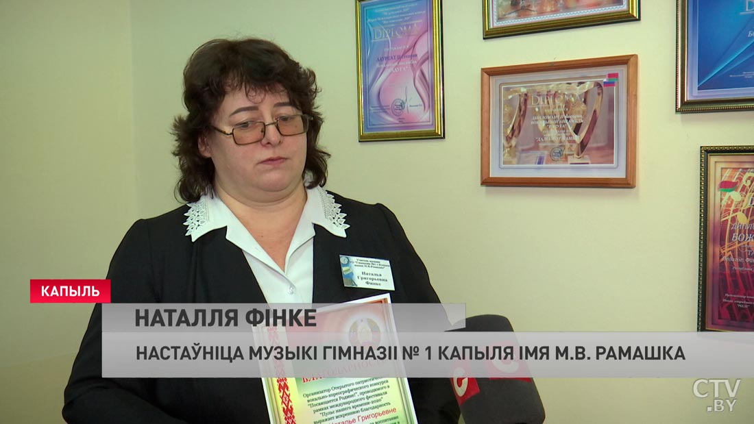 Гимназист из Копыля вошёл в число победителей международного музыкального фестиваля. Вот что он рассказывает-4