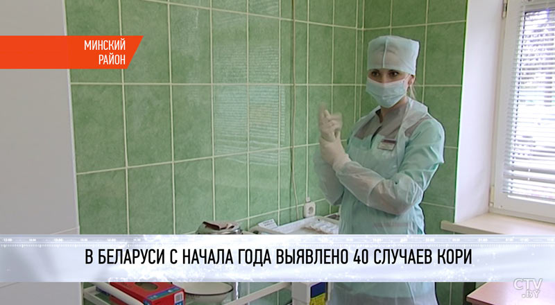 Эпидемия кори в Европе. Минздрав дал рекомендации туристам-белорусам-1