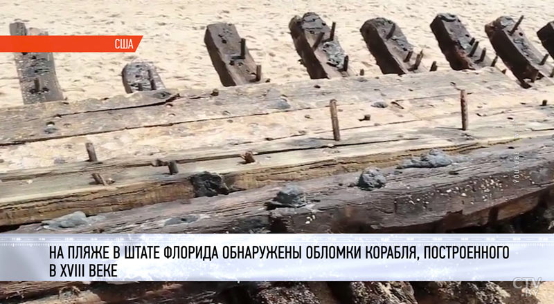 Судно с более 30 пассажирами на борту пропало у побережья Малайзии
