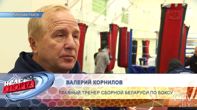 Белорусский боксёр в третьем поколении Дмитрий Асанов: «Не хочется, чтобы мои поражения видел мой отец» -4