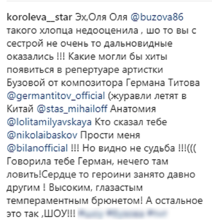Представители Букингемского дворца: королева Великобритании Елизавета II госпитализирована 