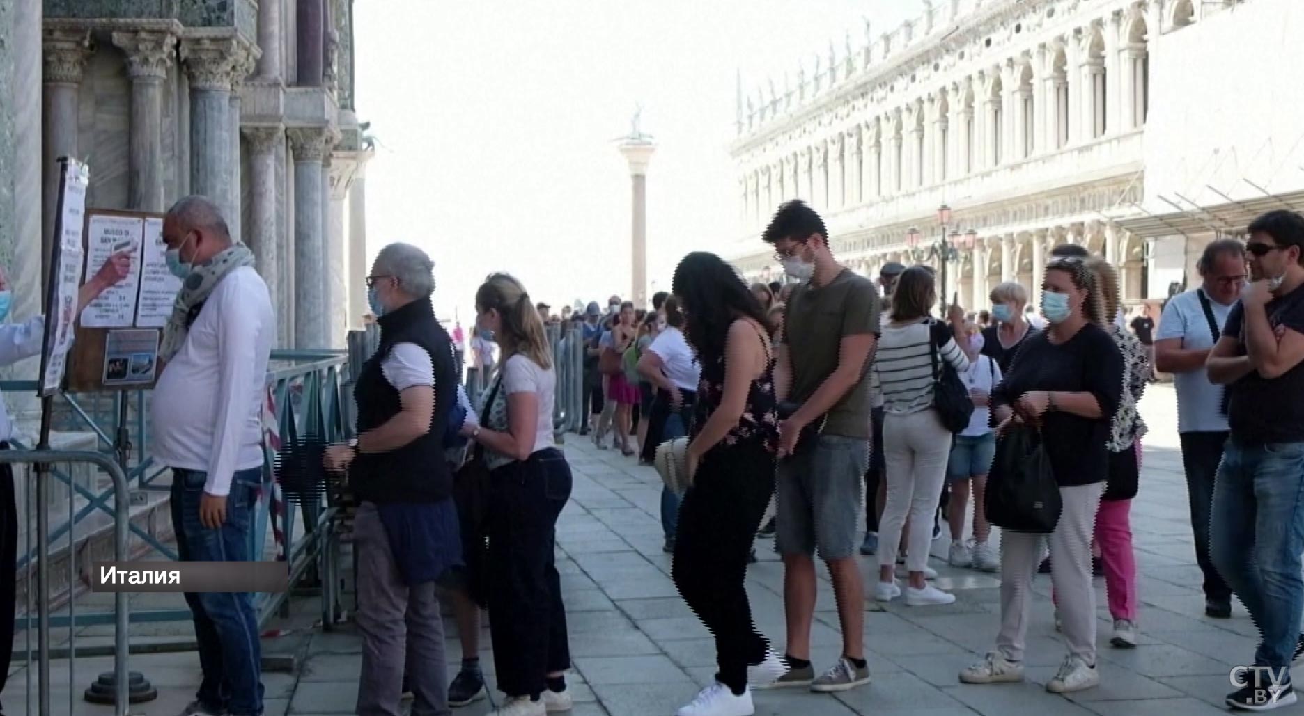В Европе – до 50 тысяч новых случаев в сутки. Мнения людей о повторной вспышке пандемии-4