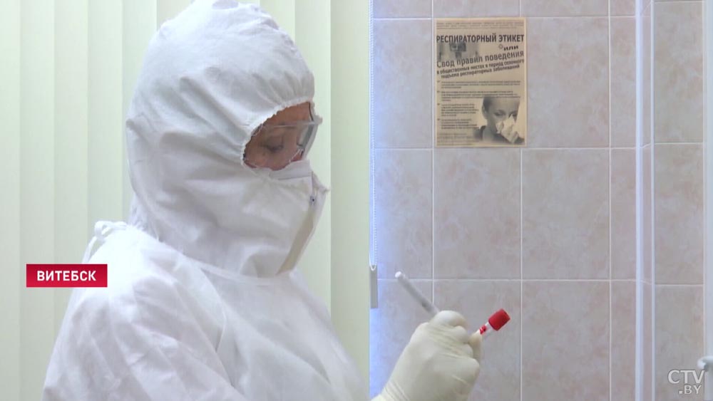 Сколько случаев коронавируса зарегистрировано в Беларуси? Данные на 1 ноября-4