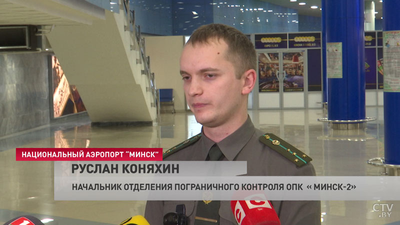 Вспышка коронавируса в Китае: в аэропортах Беларуси усилен санитарно-карантинный контроль-10