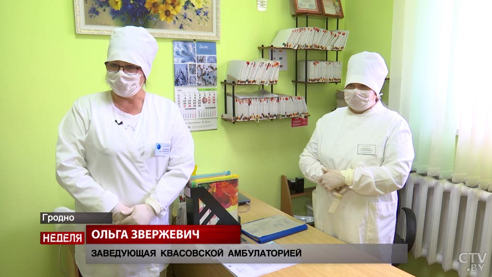 Какой план действий разработали в Гродненской области для борьбы с коронавирусом-16 Какой план действий разработали в Гродненской области для борьбы с коронавирусом-16