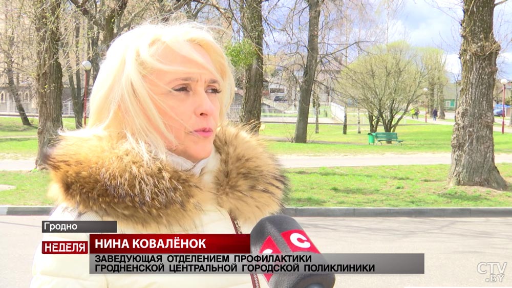 Какой план действий разработали в Гродненской области для борьбы с коронавирусом-13 Какой план действий разработали в Гродненской области для борьбы с коронавирусом-13