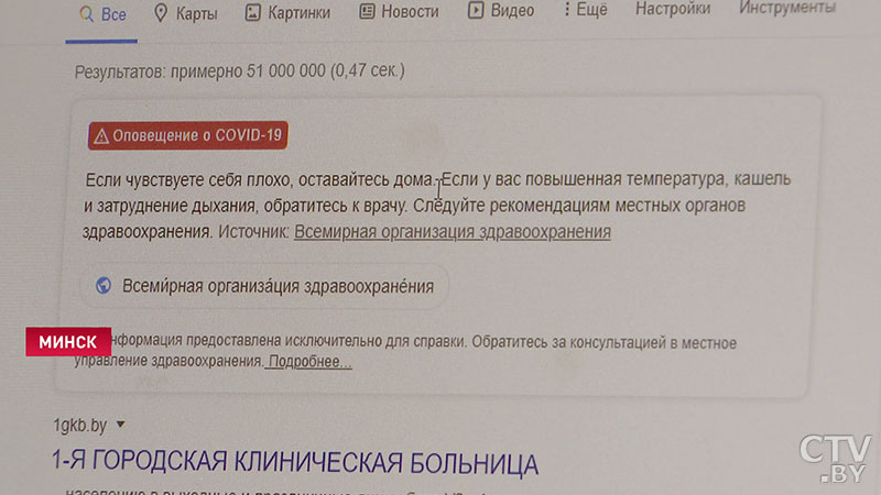 Трудятся в 3 смены, чтобы можно было как-то отдохнуть. Как сейчас работает РНПЦ эпидемиологии и микробиологии-7