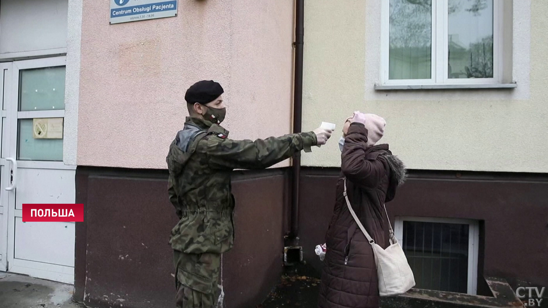 В Польше не справляются с наплывом пациентов с коронавирусом. Свободные койки ищут по 10-15 часов-6