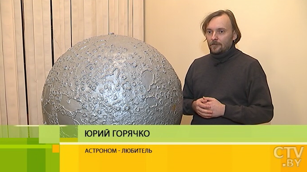 «Интересно увидеть все своими глазами». Красоты Космоса на фотографиях астрономов-любителей-19