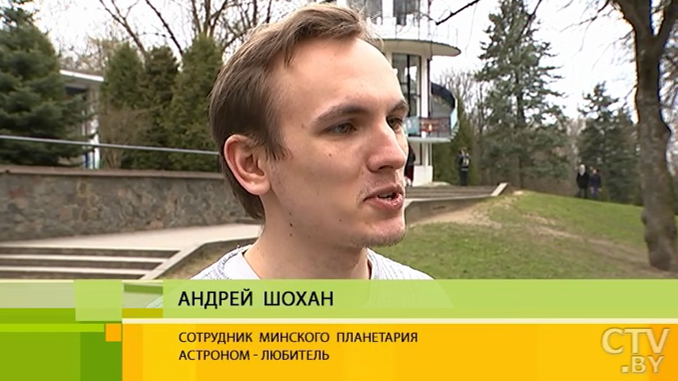 «Интересно увидеть все своими глазами». Красоты Космоса на фотографиях астрономов-любителей-4 «Интересно увидеть все своими глазами». Красоты Космоса на фотографиях астрономов-любителей-4