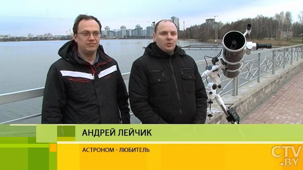 «Интересно увидеть все своими глазами». Красоты Космоса на фотографиях астрономов-любителей-13 «Интересно увидеть все своими глазами». Красоты Космоса на фотографиях астрономов-любителей-13