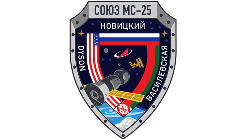Роскосмос утвердил эмблему экипажа «Союз МС-25» с изображением флага Беларуси Роскосмос утвердил эмблему экипажа «Союз МС-25» с изображением флага Беларуси