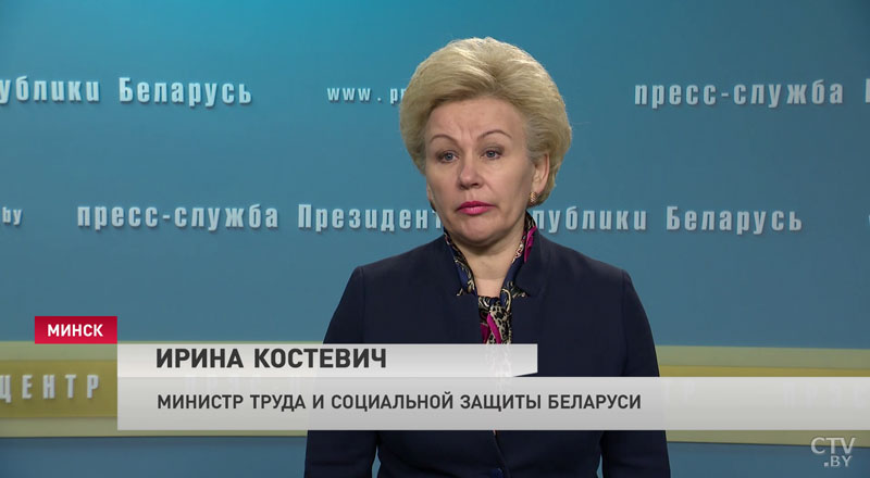 Костевич о возможности проведения бесплатной попытки ЭКО: «Это позволит получить дополнительно от 1,5 до 2 тысяч детей»-7