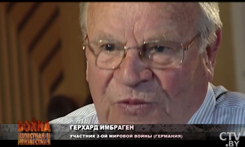 Бобруйский котёл глазами немецкого солдата: «Повезло, что я вообще выжил»-7