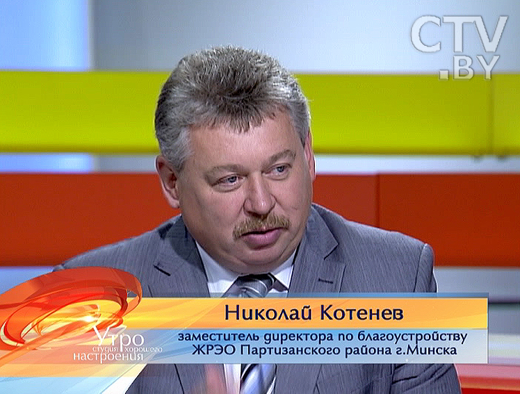 Николай Котенев (ЖРЭО Партизанского района): Уже даже дети понимают, что мусор надо выбрасывать в три разных ведра