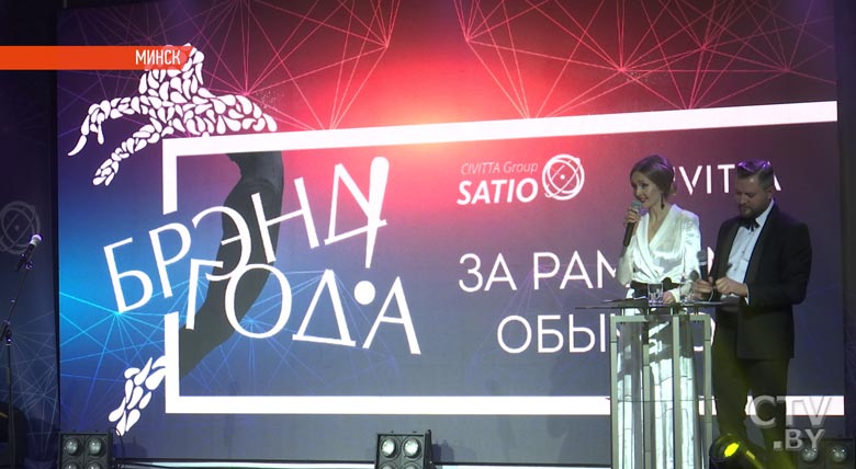 «Наши клиенты находятся под надежной защитой». Завод газовых котлов «Victory» получил звание «Брэнд года»-1