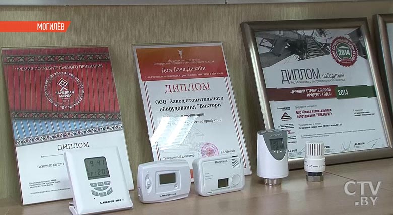 «Наши клиенты находятся под надежной защитой». Завод газовых котлов «Victory» получил звание «Брэнд года»-28