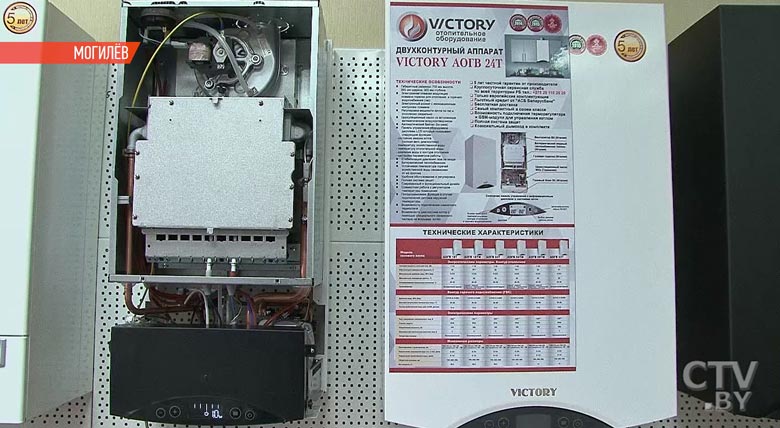 «Наши клиенты находятся под надежной защитой». Завод газовых котлов «Victory» получил звание «Брэнд года»-16