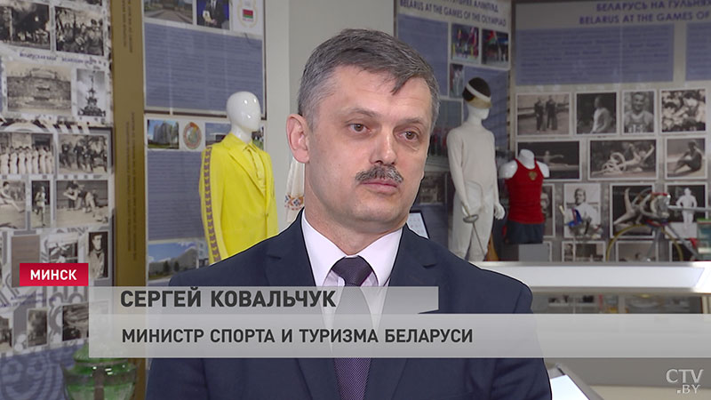 Александр Лукашенко: «Спорт сегодня – это не просто какое-то увеселительное зрелище. Это битва»-15