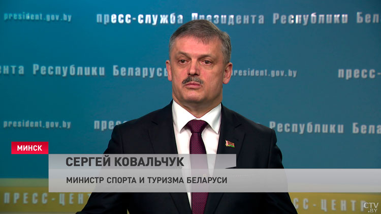 Ковальчук: надо готовить спортсменов, которые будут конкурировать со сверстниками из других стран-1